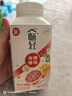 伊利【李现推荐】 畅轻低温酸奶生牛乳西柚芒果青稞爆珠250g*4酸牛奶 晒单实拍图