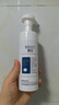 颐莲氨基酸型沁透净澈洁颜泡150ml*2瓶 泡沫洗面奶 洁面 实拍图