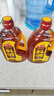 鲁花 自然香料酒1L*2 零添加食品添加剂 黄酒酿造 厨房调味品 实拍图