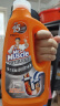威猛先生（Mr Muscle）管道速效疏通啫喱 强力瓦解厨房堵塞 960ml 实拍图