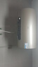 海尔（Haier）【JT3】80升电热水器 金刚无缝胆 国家补贴20% 3300W变频节能速热终身免换镁棒一级能效家用储水式 实拍图