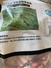 京东跑山猪去皮五花肉块净重4斤 烤肉炒菜食材 新鲜速冻 红烧肉原料 实拍图