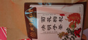 同仁堂菊花枸杞决明子茶養盰護肝茶金银花甘草牛蒡根熬夜上火养生茶150g 实拍图