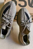 阿迪达斯三叶草YeezyBoost350V2椰子男女潮流休闲鞋HQ2059UK7码40.5码 实拍图