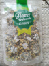 贡苑菊花茶 胎菊250g头采特优级大份实惠装贡菊杭白菊花蕾花草茶叶 实拍图