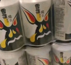 雪花啤酒（Snowbeer）纯9 330ml*24听 口感清爽 轻松畅饮 实拍图