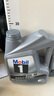 美孚（Mobil）美孚1号极光银美孚 先进全合成汽机油5W-40 SP级4L 新老包装发货 实拍图