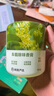 网易严选车载香薰固体香膏汽车香水 车内香氛摆件除味除甲醛 空山桂雨150g 实拍图