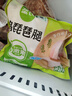 圣农鸡琵琶腿2斤/袋冷冻炸鸡腿烤鸡腿卤鸡腿清真冷冻生鲜 白羽鸡 实拍图