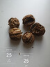 千柏山云南薄皮核桃纸皮核桃2024新货今年薄壳生核桃仁孕妇零食坚果年货 大果-精选薄皮500g*5袋 实拍图