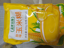 盖亚农场原味玉米糊400g玉米羹玉米粉粗粮杂粮早代餐冲饮玉米汁即食袋装 实拍图