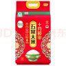 十月稻田 绿色食品 五常大米 当季新米 10斤（香米 东北大米 5公斤/十斤） 实拍图
