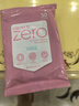 芭妮兰（banila co）净柔舒缓眼唇卸妆巾30片 （小巧包装 便携出游 卸妆湿巾） 实拍图