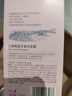 贝德美（bodcrme）蓝甘菊儿童洗发水 3-6-12-15岁 无硅油弱酸性 柔顺控油 335ml 实拍图