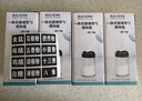 拜杰调料盒调料瓶调味罐4只装250ml加厚玻璃带勺盐罐料罐一体式调味瓶 实拍图