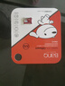 banq&JOY联名款 32GB TF（MicroSD）存储卡U1 C10 A1 高速畅销款 行车记录仪&监控摄像头手机内存卡 实拍图