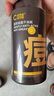 C咖祛痘氨基酸泡沫洗面奶150ml温和净肤控油平衡净痘男女洁面慕斯 实拍图