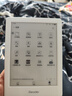 掌阅iReader【咨询领福利】Neo2 6英寸电纸书电子书阅读器 墨水屏平板智能学习笔记本阅读本 Neo2 告白色单机 实拍图