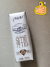 蒙牛（MENGNIU）特仑苏纯牛奶250ml*6盒 3.6g乳蛋白 实拍图