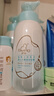 启初宝宝儿童身体乳润肤乳补水露植物之初水嫩高保湿露235ml 新升级 实拍图