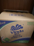 维达（Vinda）有芯卷纸 蓝色经典4层160克*27卷 厚韧耐用 卫生纸卷筒纸纸巾整箱 实拍图