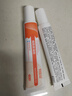 白云山烟酰胺凝胶和熊果苷乳膏凝胶脸部用面霜可搭国准字皮肤研究所品正 烟酰胺凝胶两支 30g 实拍图