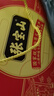 张宝山面条 铁棍山药挂面300g*8包礼盒装 节日礼盒送礼 支持企业采购 实拍图