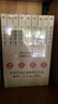 【赠书 可凑 当当正版包邮】明朝那些事儿 增补版 全9册 典藏版 水墨版 当年明月 中国通史历史 明朝历史书籍 中国史 【赠资治通鉴】明朝那些事儿全套增补版 9册 实拍图