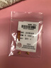 喜上眉梢喜饰黄金古法金珠999足金散珠硬金光面磨砂转运珠路路通圣诞礼物 4mm 重工古法珠单颗  0.25 实拍图