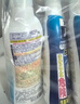 花王（KAO）下水道除臭剂120g 浴室厨房排水口管道疏通去除异味防小飞虫神器 实拍图