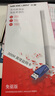 水星（MERCURY）usb无线网卡台式机电脑wifi接收器 wifi发射器笔记本网卡外置天线 MW310UH免驱 实拍图