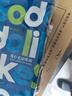 Sodolike尚岛背心垃圾袋360只1丝黑色50*65cm*12卷点断式手提家用厚垃圾袋 实拍图