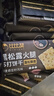 比比赞（BIBIZAN）黑松露火腿苏打【奇亚籽藜麦味】1000g梳打饼干休闲零食品 实拍图