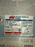 妙力（Bref）汉高进口洁厕球海洋50g马桶清洁剂除臭洁厕灵厕所清洁剂洁厕宝 实拍图