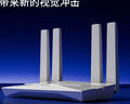 普联（TP-LINK） 大道AX3000满血WiFi6千兆无线路由器 5G双频穿墙 Mesh 3000M无线速率 信号增强 支持易展 XDR3010 实拍图