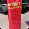 东鹏特饮  牛磺酸B族维生素饮料250ML*24盒/箱 抗疲劳家庭装 实拍图