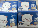 蒙牛（MENGNIU）纯甄原味酸奶（营养添VD）200g×10盒 礼盒装 实拍图