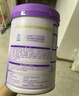 雀巢（Nestle）【超值加量装】新品 超启能恩部分水解配方奶粉3段12-36月850g 实拍图