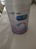 美赞臣 亲舒 婴儿乳蛋白部分水解配方奶粉 1段 850g 0-12月 低适乳糖 实拍图