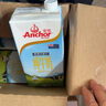 安佳（Anchor）3.6g蛋白质全脂牛奶 新西兰原装进口1L*12盒 实拍图