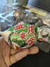 邓老太广安盐皮蛋散装礼盒四川土特产皮蛋松花蛋包邮 12枚（两盒6枚 共600g） 实拍图