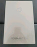 飞剑（FEIJIAN）纯钛保温杯高档焖茶杯茶水分离养生泡茶水杯商务办公礼品钛杯定制 冰川蓝390ml 实拍图