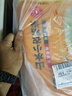 江京江南鹤山水小农粘5kg 油粘米10斤 南方籼米 长粒米 实拍图