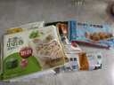 思念上汤小云吞玉米蔬菜猪肉400g50只 儿童速冻馄饨早餐食品云吞 实拍图