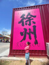 kocotreekk树儿童墨镜柔软镜腿男女童眼镜偏光潮女宝宝儿童太阳镜软糖款 实拍图