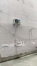 美的（Midea）空调挂机 酷省电PRO 大1.5匹1匹 新一级能效变频 冷暖除湿家用卧室壁挂式 以旧换新 国家补贴20% 2匹 一级能效 酷省电 客厅/商用 实拍图