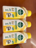 滴露（Dettol）洗衣机清洗剂250ml金装版柠檬滚筒波轮洗衣机深度清洁剂除垢杀菌 实拍图