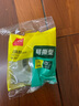 得力（deli）易撕透明胶带 12mm*30y高粘小胶带 开学必备学习用品 错题整理学生文具 1卷凑单 办公用品 30009 实拍图