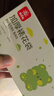 光多拉裱花袋婴儿辅食模具一次性抽拉式烘培蛋糕裱花嘴挤奶油宝宝挤馅袋 实拍图