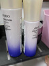 资生堂（SHISEIDO）第一代悦薇亮肤水滋润型25ml 无外包装 无礼盒 实拍图